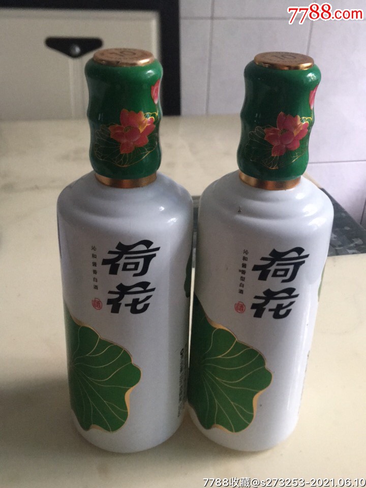 茅台集团贵州原浆酒8年_贵州 茅台 酒 价格_贵州茅台镇荷花酒和荷花烟