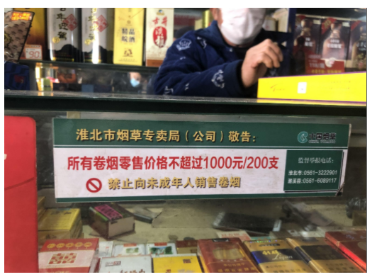 福建云霄货到付款烟网—(品质好|原厂地|一手货源)已更新_云霄一手货_sitewww.51sole.com 潮牌欧货女装一手货源