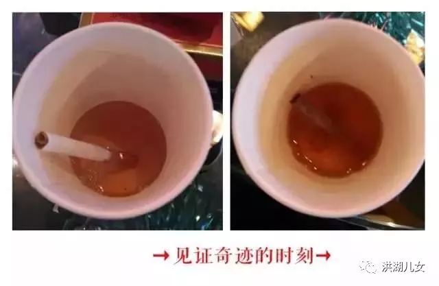 广西出口假中华_吴君如38g假胸给古天乐看_假中华看烟