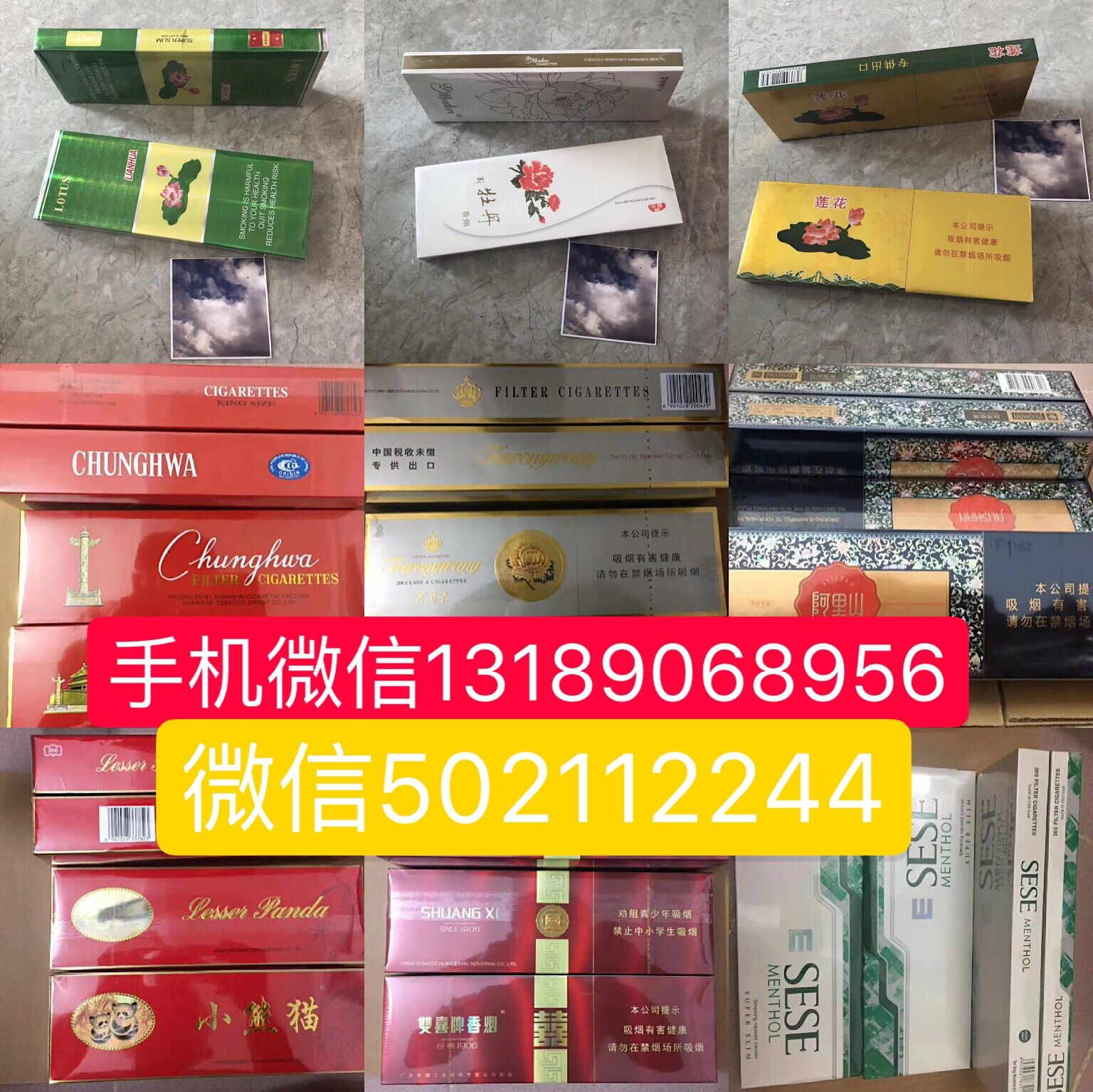 欧版香水越南代工_越南代工烟_广西越南代工烟