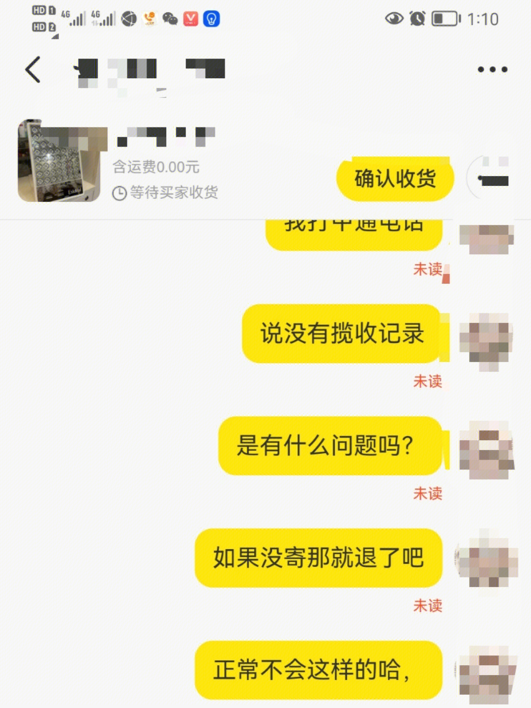 东莞aj厂货一手货源_云霄香烟一手货源_福建云霄货到付款烟网—(品质好|原厂地|一手货源)已更新