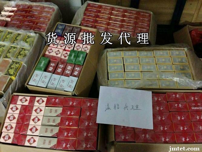 奢侈品一手货源批发_云霄国烟批发一手货源_厂家批发一手货源童鞋