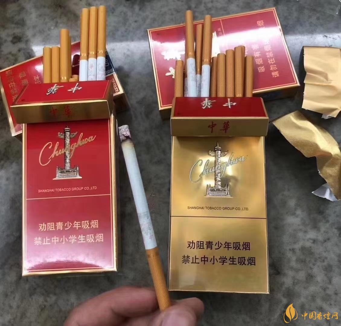 中华电子烟有什么危害_中华烟_中华厂丝烟