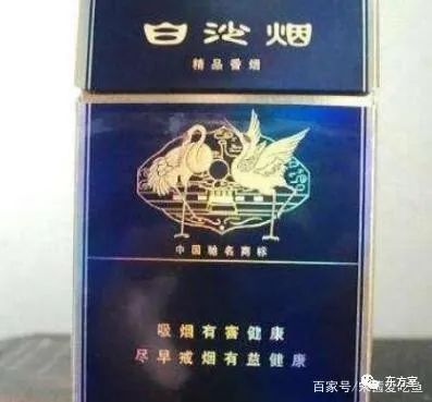 中国高端名烟_中国最贵十大名烟_高端名烟价格表和图片