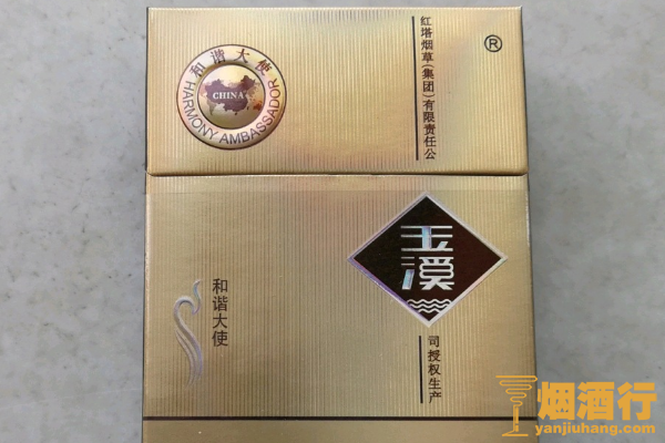 云南卷烟厂香烟品牌_云南香烟_云烟云南印象香烟价格表