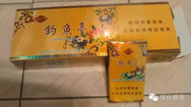 云霄人自己抽云霄烟吗_云霄高仿香烟_云霄香烟和正规烟一样吗