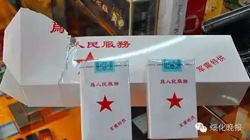 云霄香烟和正规烟一样吗_云霄高仿香烟_云霄人自己抽云霄烟吗