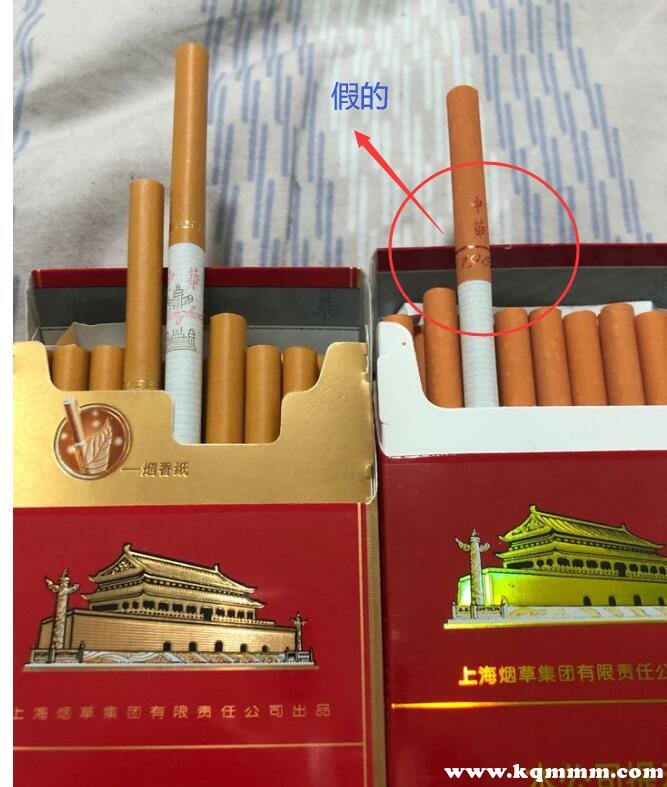 中华5000是什么烟_假中华烟_真电子烟假电子烟油的区别