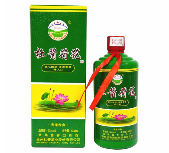 贵州茅台镇荷花酒和荷花烟_贵州 茅台迎宾酒多少钱_贵州小茅台。贵酒黔春