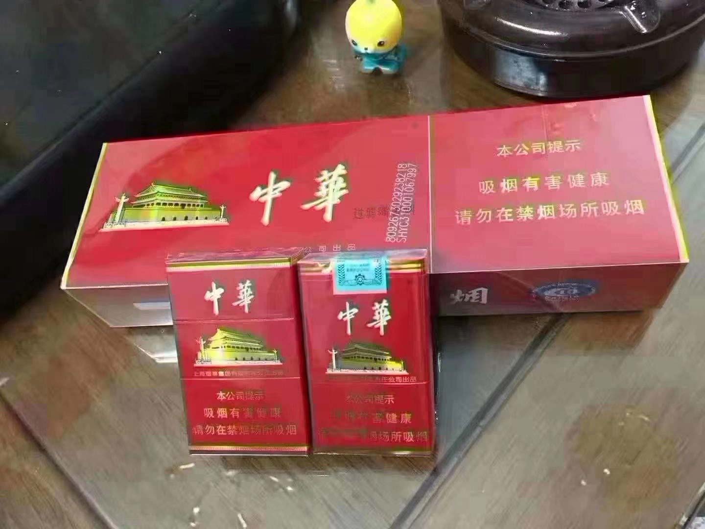 香烟一手货源批发厂家_香烟批发一手货源网_广东香烟批发一手货源