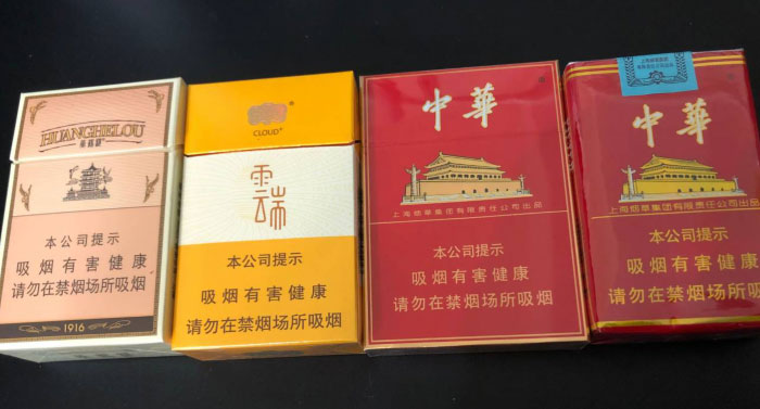 云霄烟找一手货源技巧_微商爆款货源总仓一手货源免费代理_最新云霄卷烟一手货源