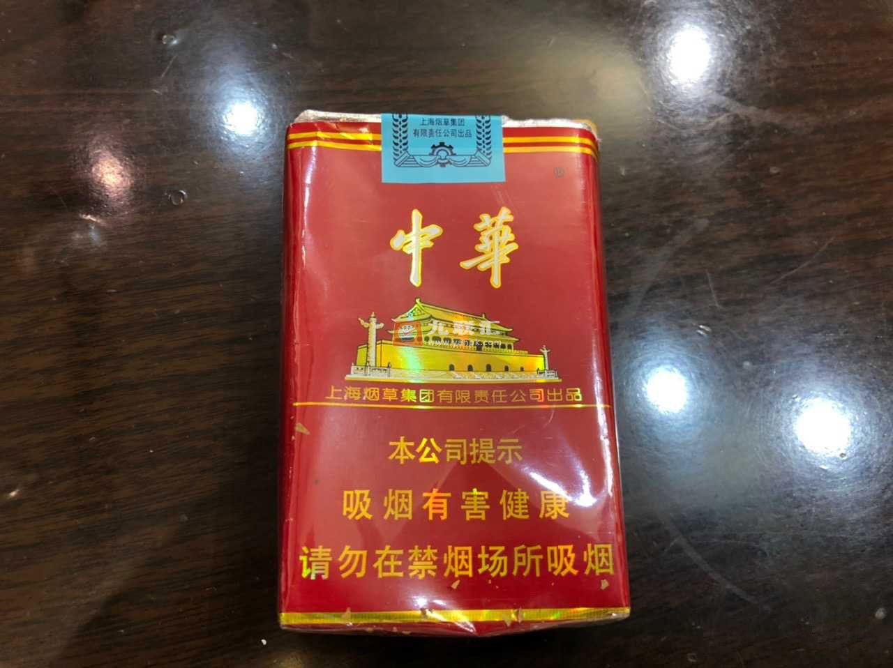 电子烟东南亚代工越南_越南代工烟微信_越南代工烟