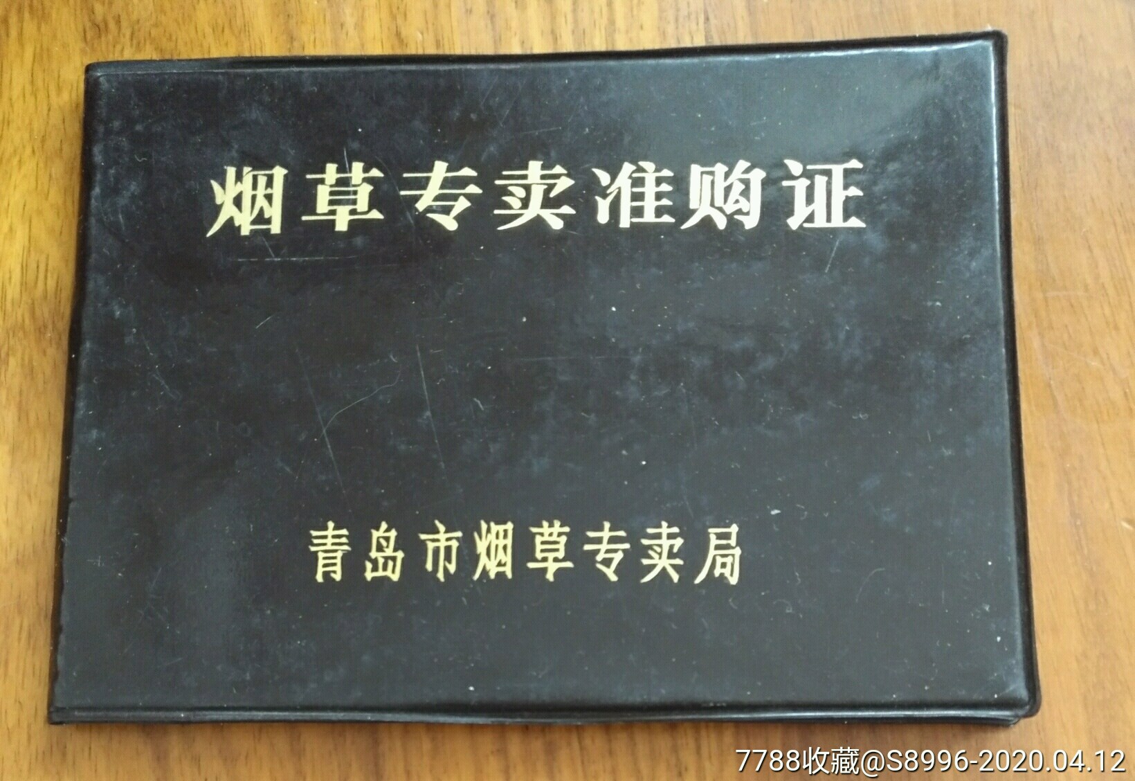 现在云霄卷烟厂生产正品烟了吗_曲靖烟厂生产哪些烟_昭通烟厂现在有什么烟