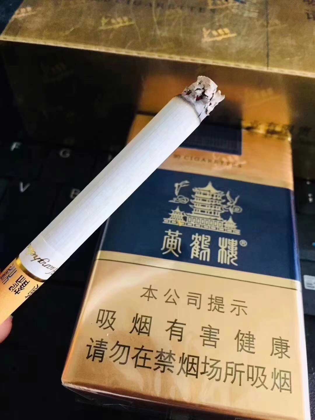 app软件！云霄香烟批发货到付款“最好的中华批发”