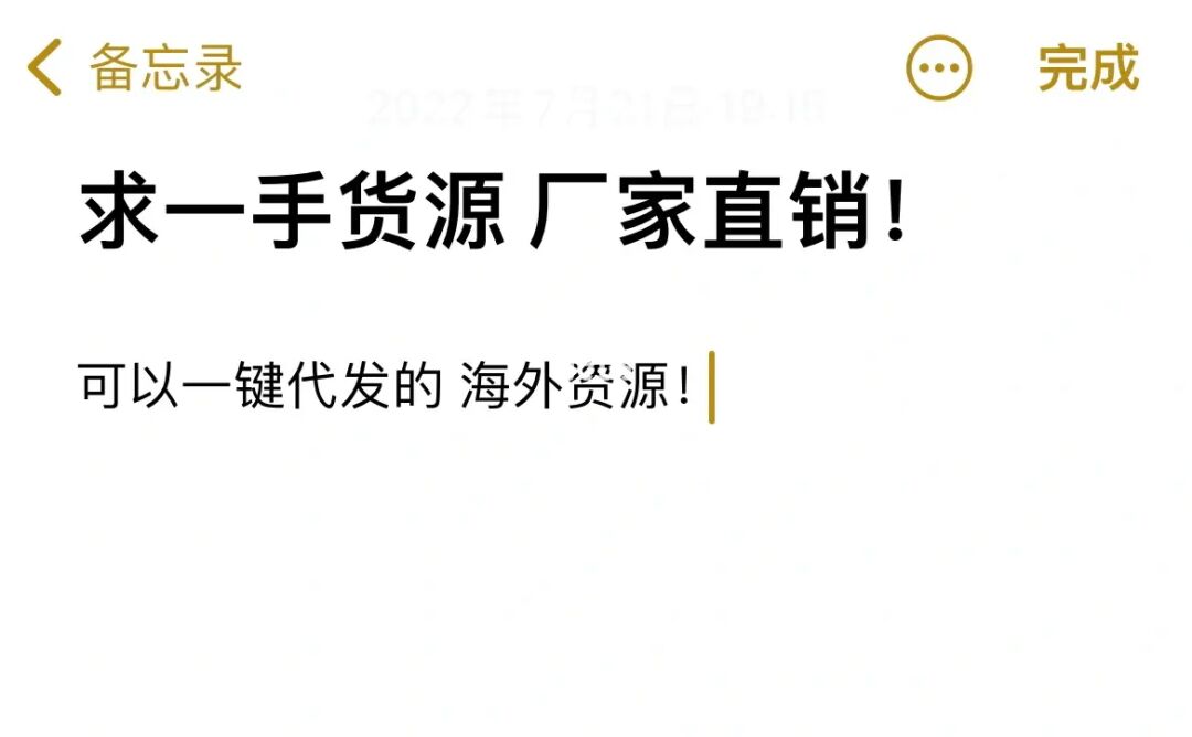 香烟批发一手货源微信_云霄香烟一手货源厂家直销批发_正品香烟批发一手货源