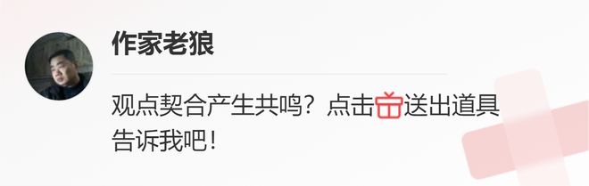 造雾者蒸汽电子烟体验馆怎么样6_微信小程序城市造造造攻略_私自造烟的村子