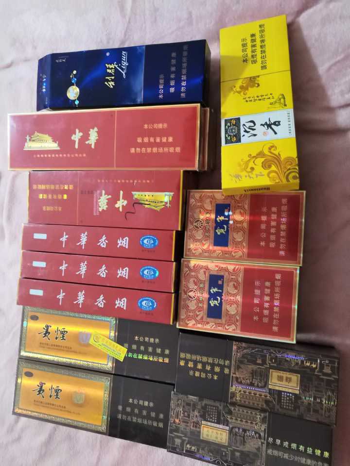 云霄a货烟_什么是a货,为什么叫a货_翡翠手镯a货b货c货