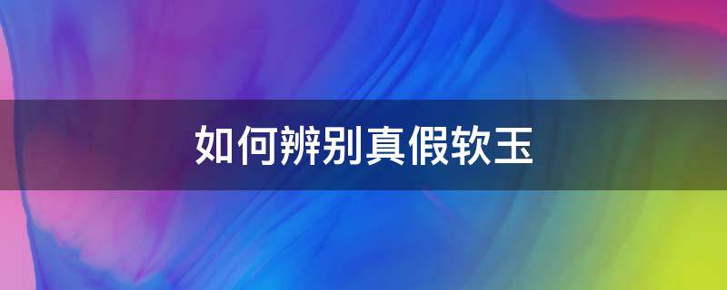 中华1916细烟_假中华细烟_中华细烟20支多少钱