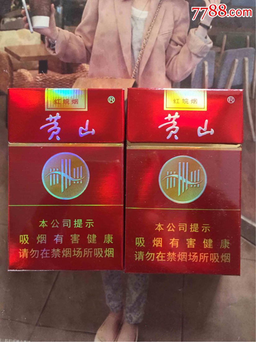 越南代工烟_欧版香水越南代工_越南代工烟微信