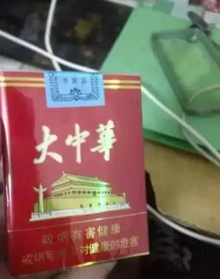 云霄香烟哪里买_云霄香烟 假货_福建云霄高仿香烟批发