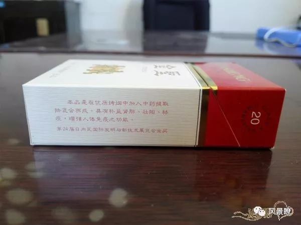 批发高仿云霄香烟_云霄高仿香烟批发_云霄香烟多少钱一包