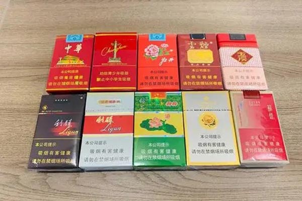 云霄香烟货源，广东香烟批发代理厂家直销货到付款