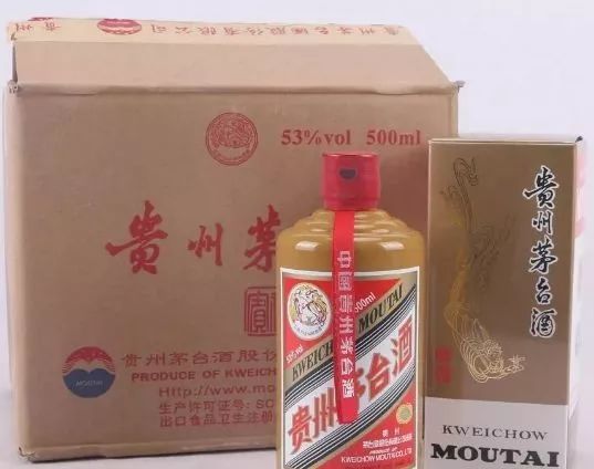 贵州 茅台迎宾酒 价格表_贵州 茅台 酒 价格_贵州茅台镇荷花酒和荷花烟