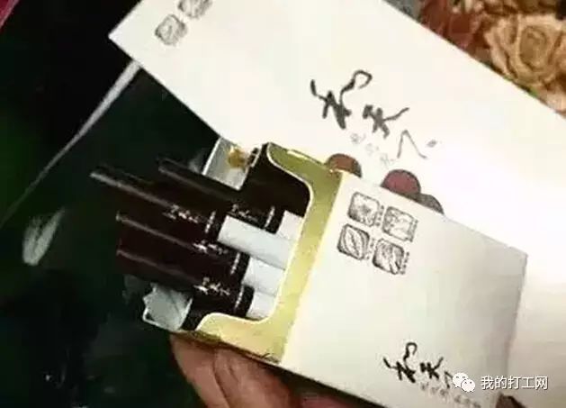 云霄香烟和正规烟一样吗_云霄香烟吧_云霄香烟批发中心