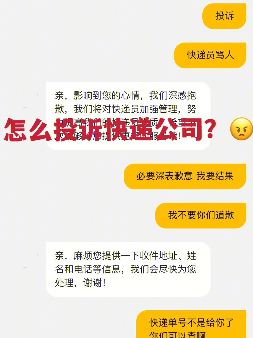 立式微信广告机_买烟联系方式微信_微信买香港代购免税烟