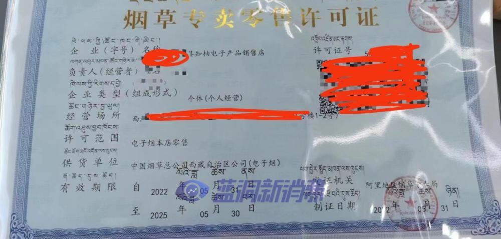 香烟批发一手货源网_香烟代理一手货源正品批发_正品香烟批发一手货源