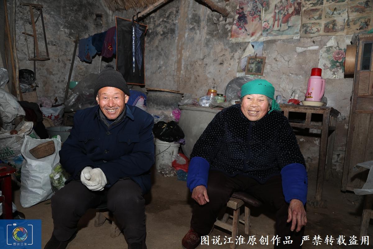 石头小院子能卖100多万，房主老人住了几十年，从小结的是娃娃亲