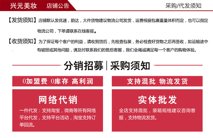 香烟代理一手货源微信_微商香烟代理一手货源_香烟一手货源