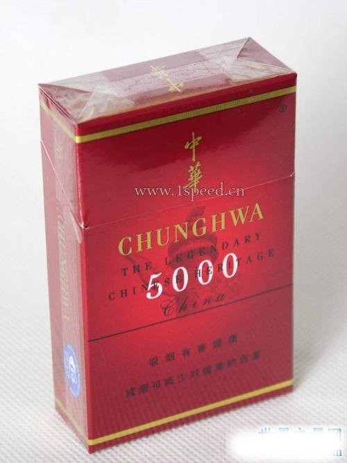 真电子烟假电子烟油的区别_中华5000是什么烟_假中华烟