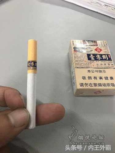 云南555香烟图片_云南香烟_云南哪种香烟是混合型的