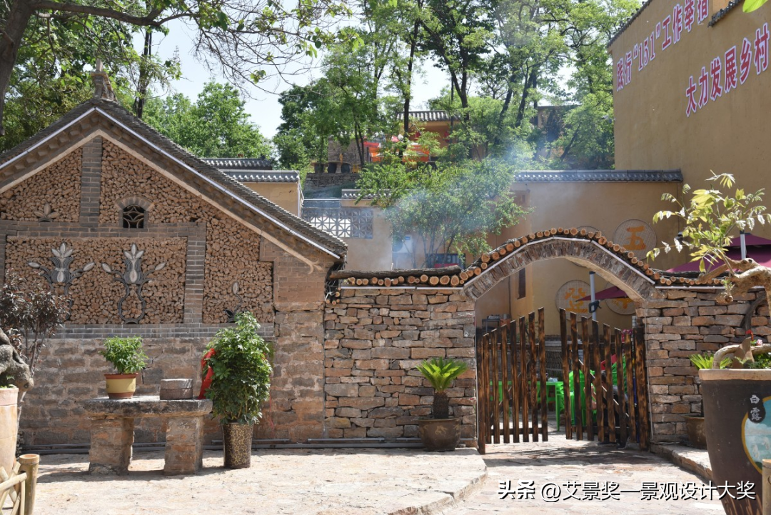 造雾者蒸汽电子烟_私自造烟的村子_微信小程序城市造造造