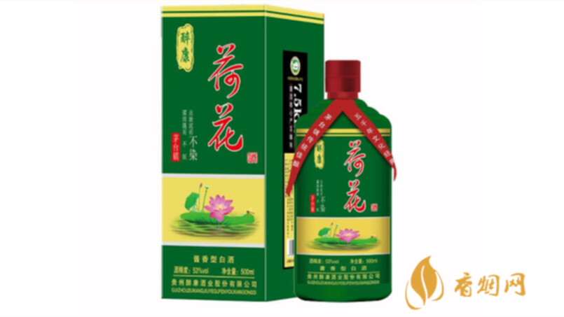 荷花酒53度多少钱一瓶（荷花酒全部价格表一览）