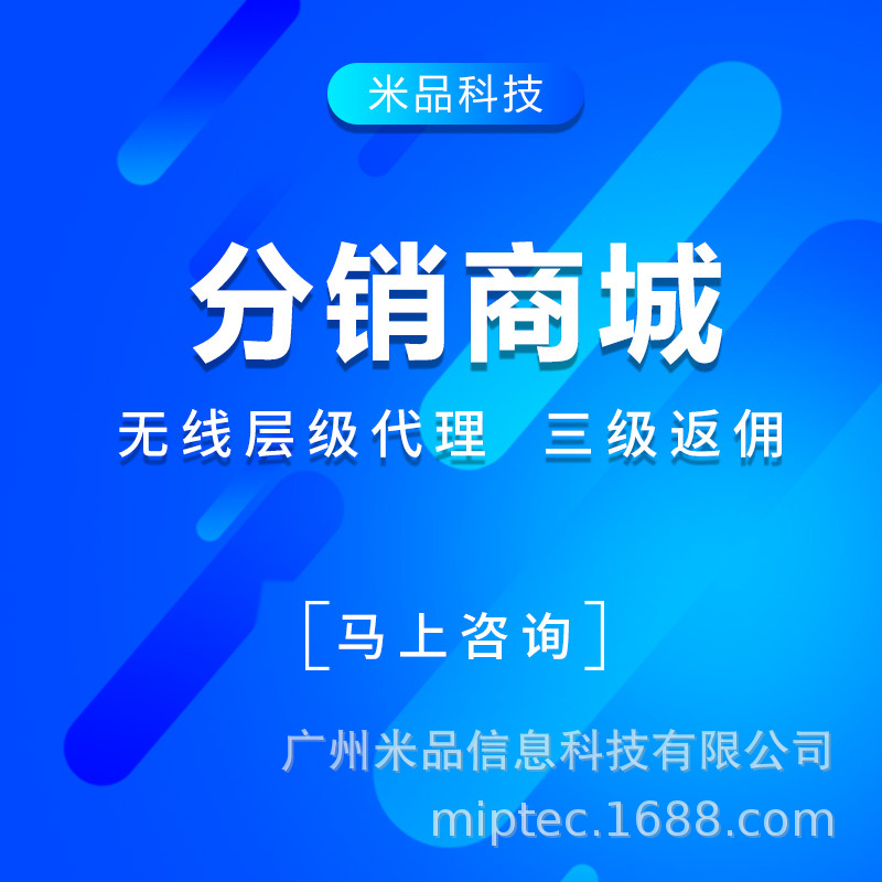 外烟一手货源供应商_悦刻电子烟微商代理一手货源_电子烟微商代理一手货源