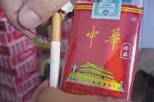 荷花香烟细支多少钱_云霄香烟细支_小熊猫香烟细支16支