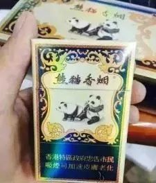 小熊猫香烟细支16支_云霄香烟细支_荷花香烟细支多少钱