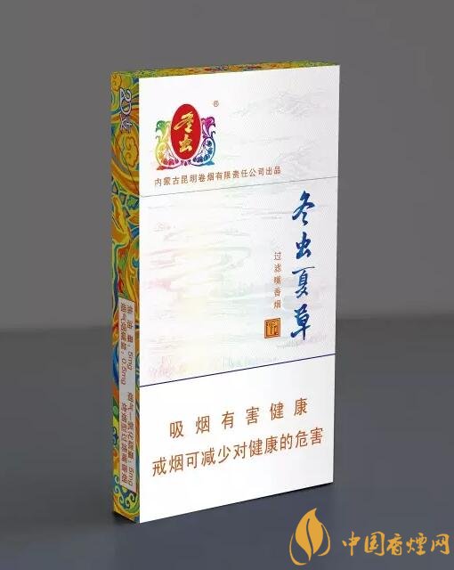 2020香烟销量排行榜_最新中国香烟销量排行榜前10名 各省香烟销售额排行