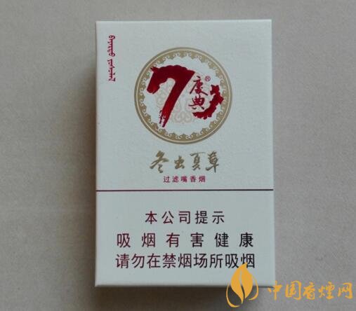 2020香烟销量排行榜_最新中国香烟销量排行榜前10名 各省香烟销售额排行