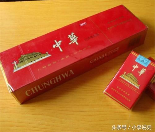 2020香烟销量排行榜_最新中国香烟销量排行榜前10名 各省香烟销售额排行