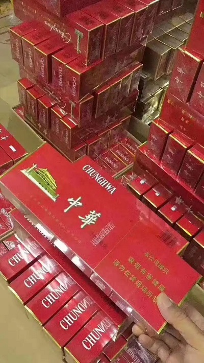 现在云霄卷烟厂生产正品烟了吗_云霄香烟厂_漯河烟厂现在生产什么烟