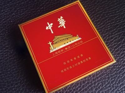 假中华细烟_中华硬盒细烟0.6多少钱_中华(大中华)细烟