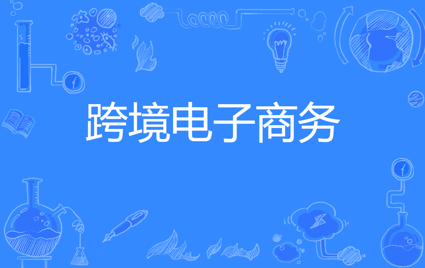 1688批发官网下载_阿里巴巴1688批发网官网批发_1688私香烟批发网