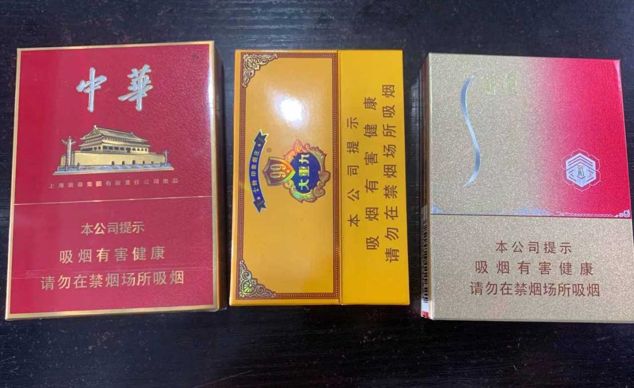 香烟一手货源_香烟货源_厂家正品香烟一手货源