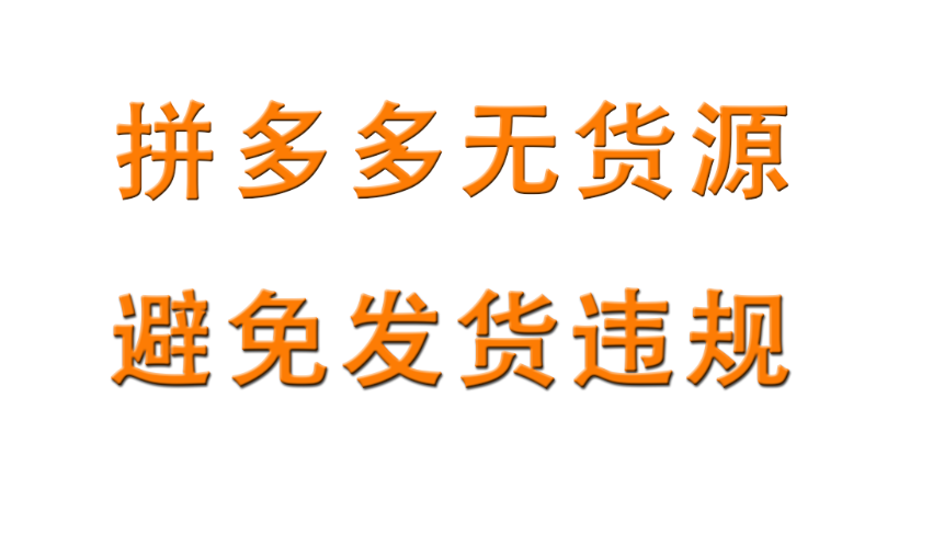 香烟一手货源批发_高仿香烟厂家一手货源_香烟一手货源