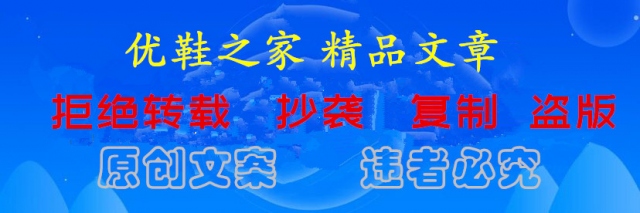 云霄一手货源渠道微信_微信饰品代理一手货源_微信代购童装一手货源