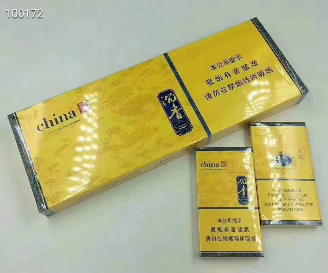 奢侈品一手货源批发_云霄国烟批发一手货源_一手货源批发