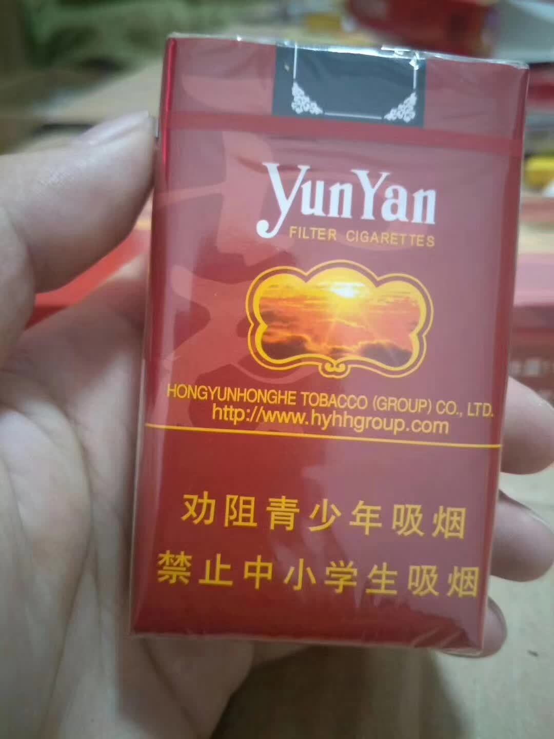 微信卖烟不囤货违法吗_推荐几个卖烟的微信_微信卖烟好抽吗危害